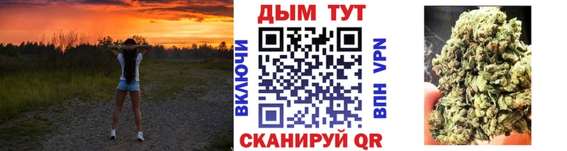 МАРИХУАНА VHQ  darknet Telegram  Каменск-Уральский 